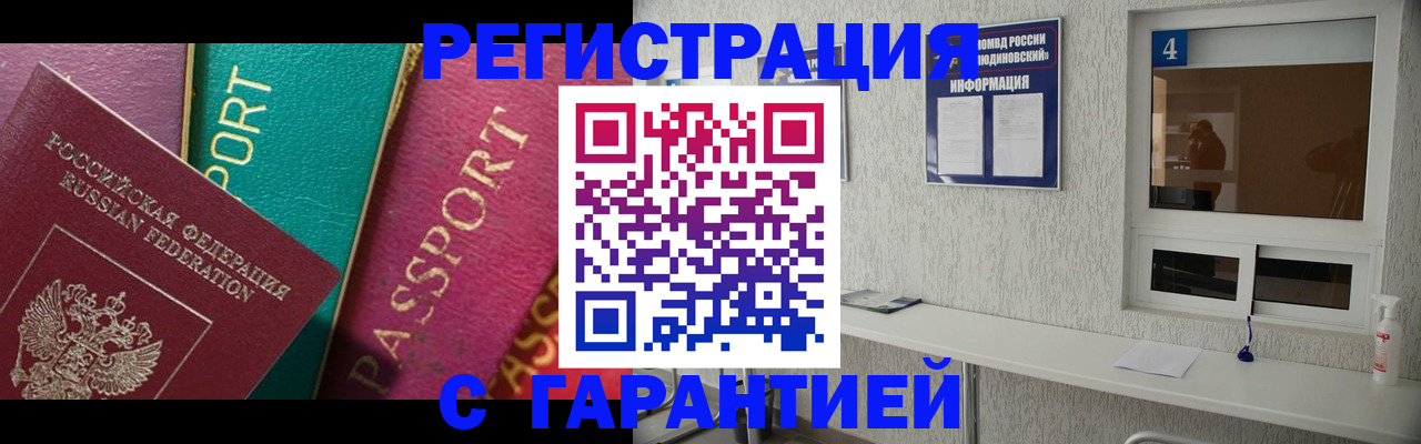 форма 3 в Петрозаводске
